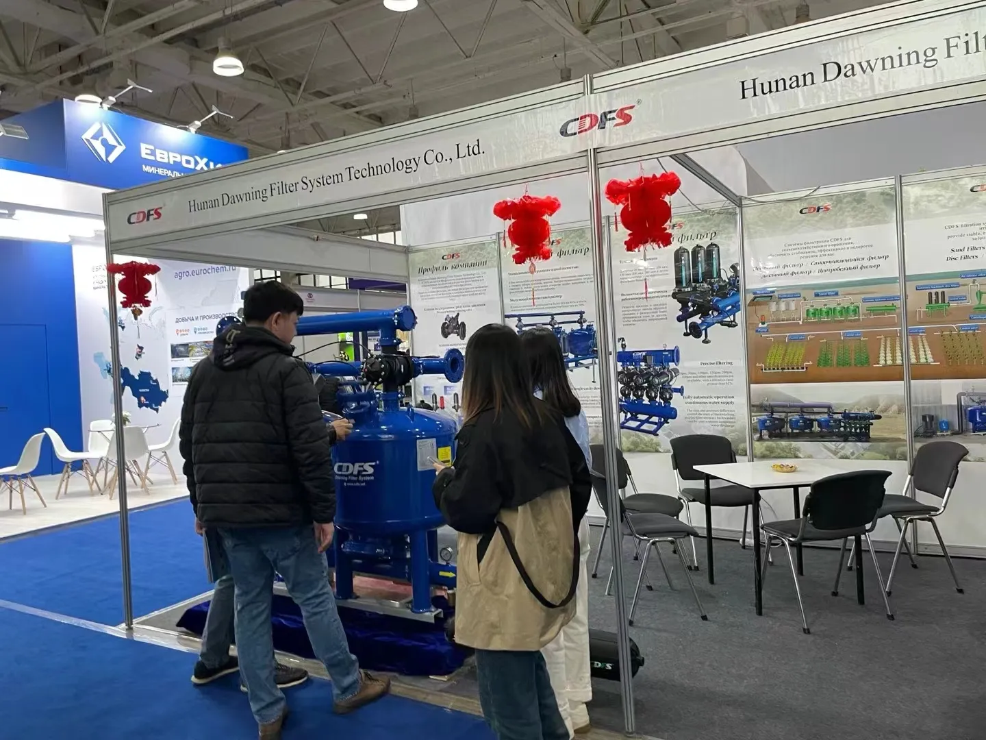 CDFs convida você a participar do Asiawater 2024